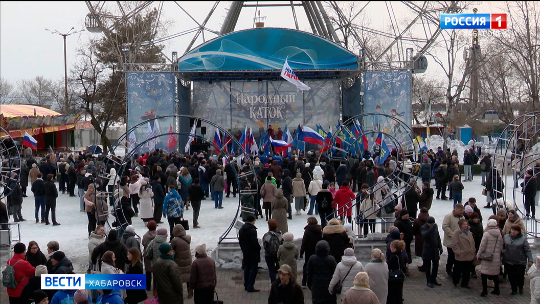 «Мы – единый народ!»: митинг-концерт у колеса обозрения прошёл в Хабаровске в честь Крымской весны