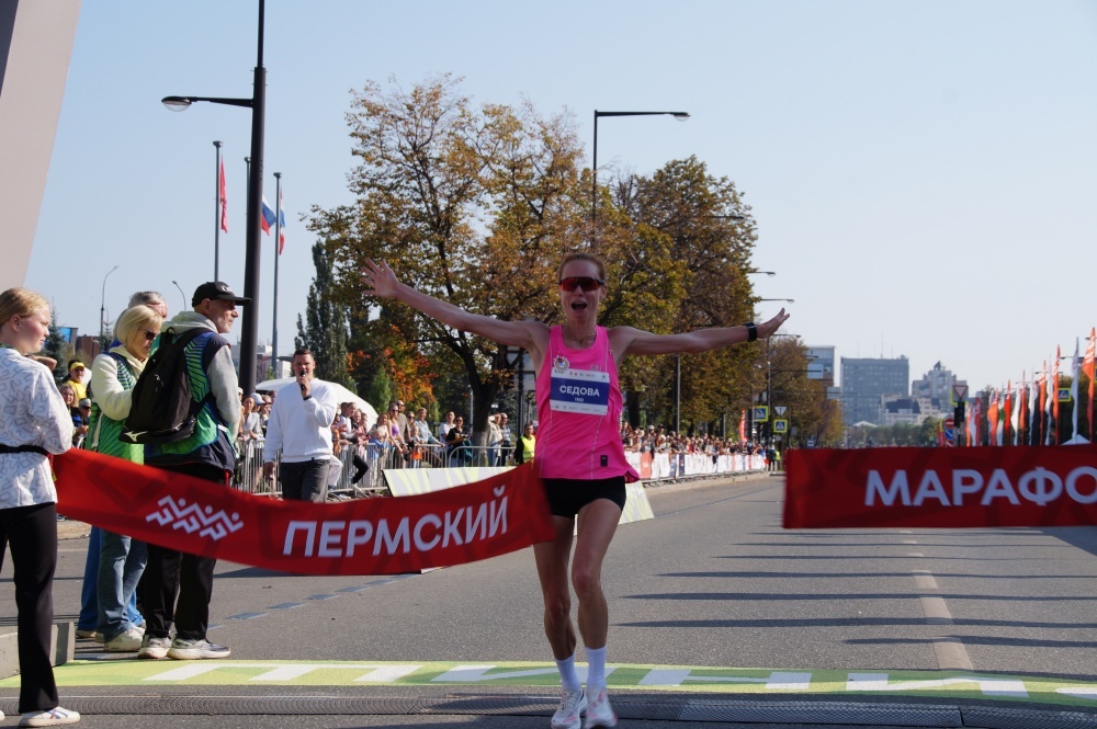 Пермский марафон 2024 год. Футболка пермский марафон. Пермский марафон 2024 год. Пермский международный марафон. Пермский марафон 2024 год.