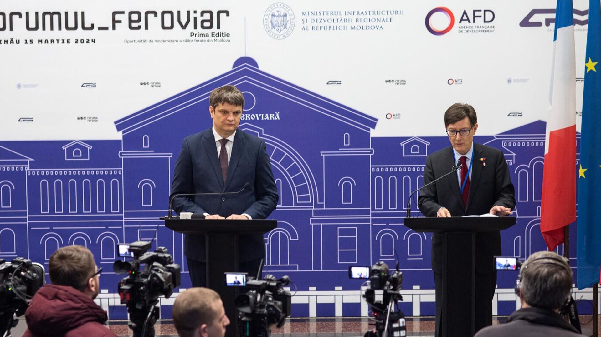 В Молдове прошел первый Железнодорожный форум - Sputnik Молдова, 1920, 16.03.2024