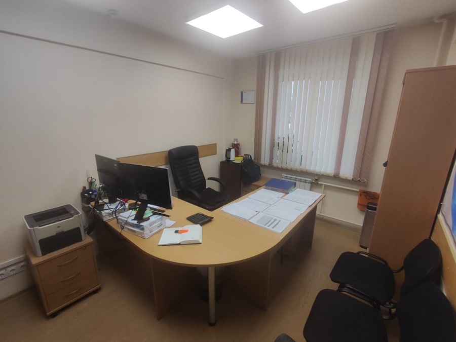 ofic kabinet nia 2024