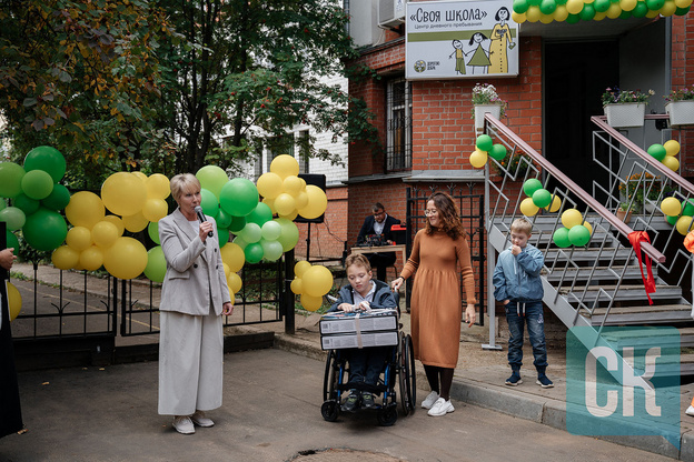 В Кирове открылась «Своя школа» для особенных детей. Фоторепортаж