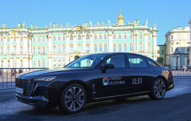 HONGQI в третий раз стал официальным партнером XI Санкт-Петербургского международного форума объединенных культур