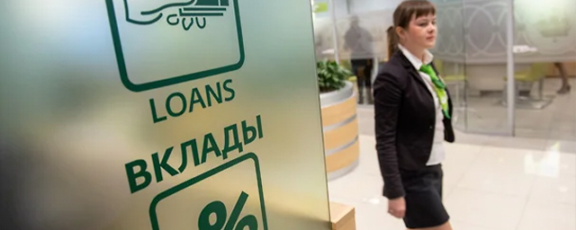 втб мошенничество. новичком банк. банки начали предлагать. сбербанк повысил ставки по ипотеке. втб банк.