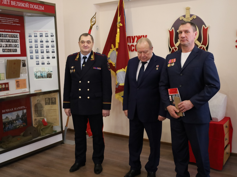 JPG Файл