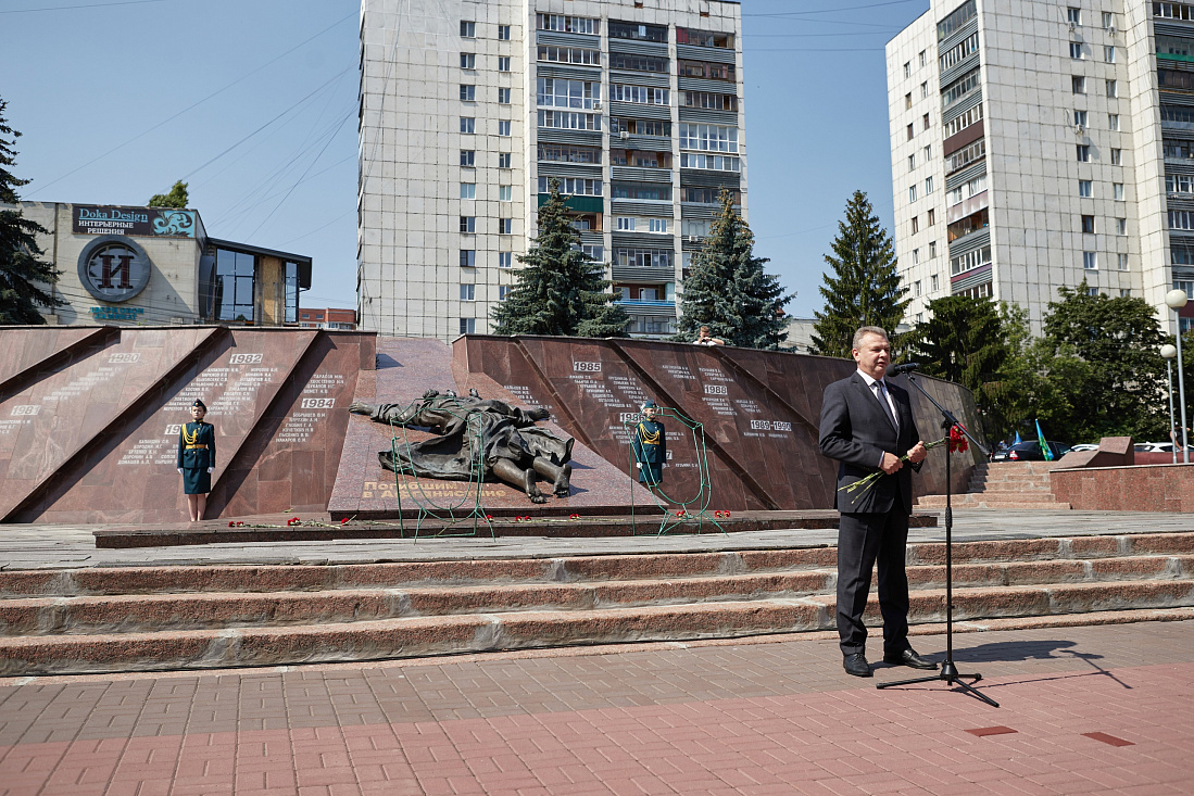 Георгиевский сквер