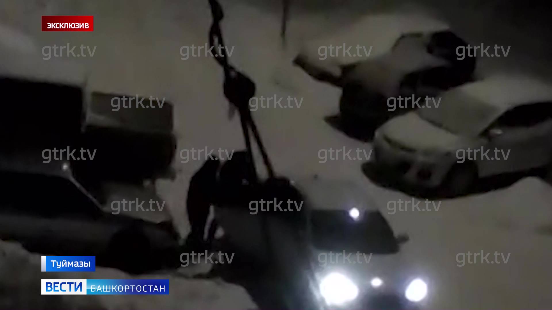 Эксклюзив: момент похищения мужчины, которому отрезали ухо, попал на видео в Башкирии
