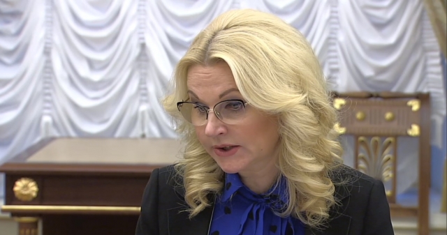 Голикова рассказала о размере надбавок врачам в 2023 году