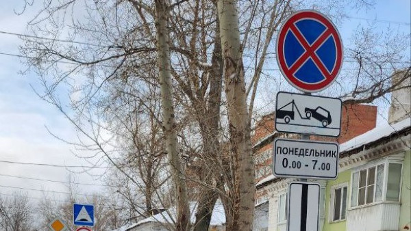 Самарских водителей попросили срочно убрать автомобили с дороги