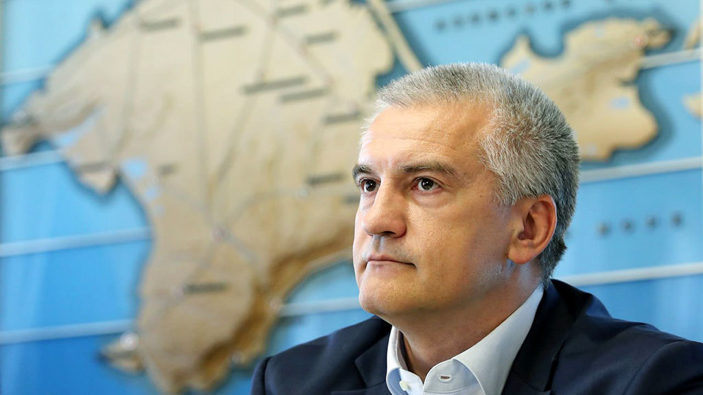 аксенов телеграмм