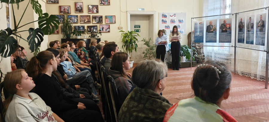 Отцам героев посвящается