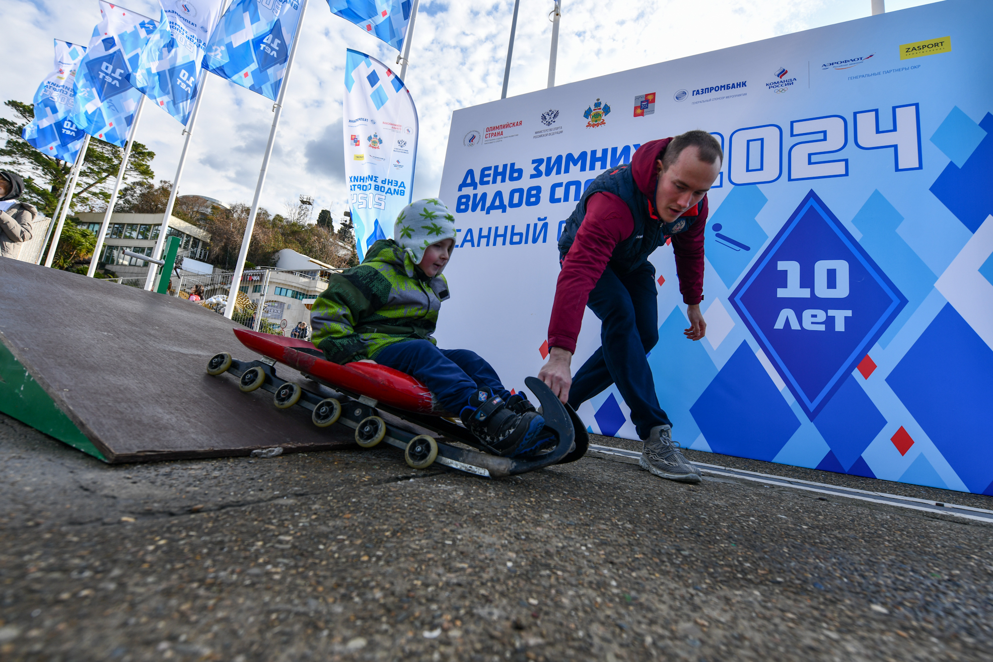 Альберт Демченко Олимпийский чемпион