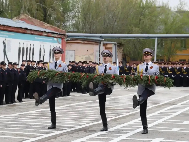 JPG Файл