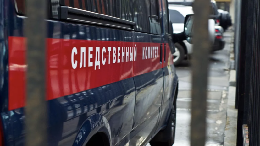 СК: задержан фигурант дела о срыве оборонного заказа в Новороссийске