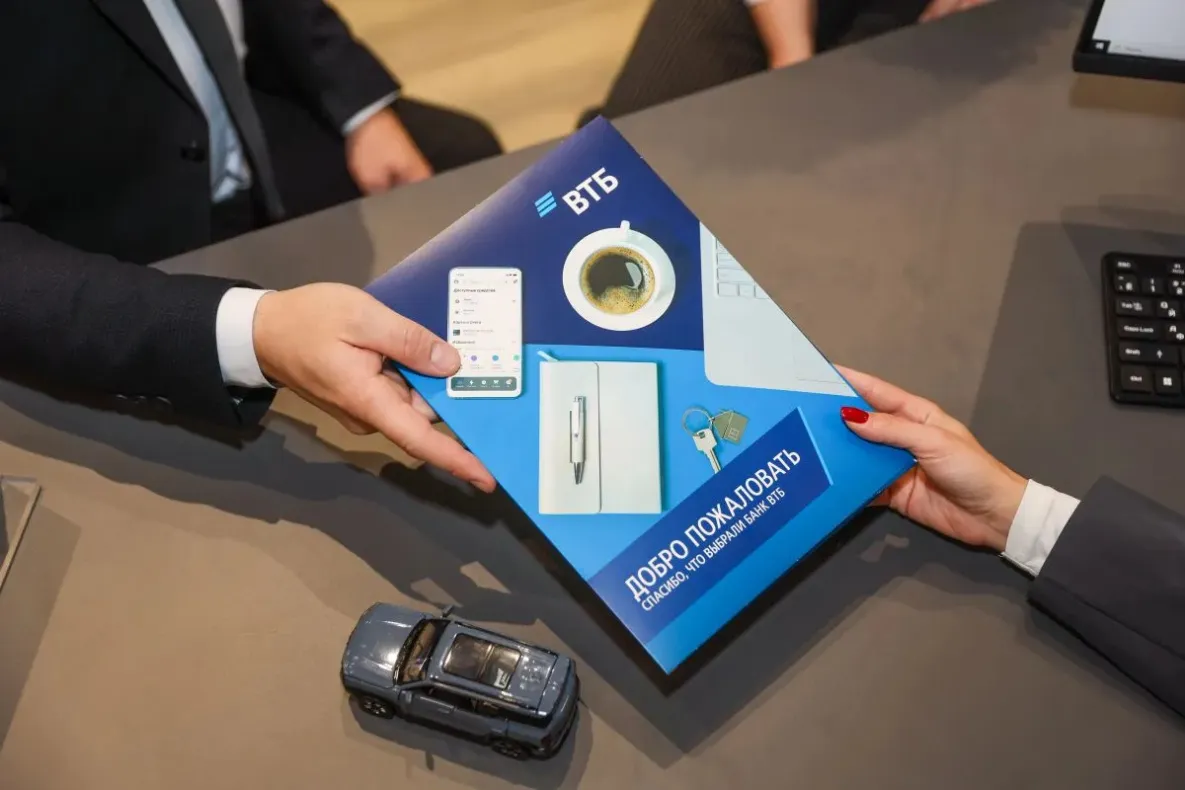 ВТБ: рынок автокредитов по итогам четырёх месяцев вырос более чем на 40%