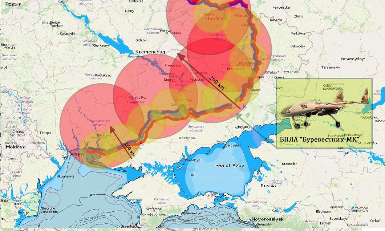 Белорусский беспилотник для СВО (ФОТО) | Русская весна