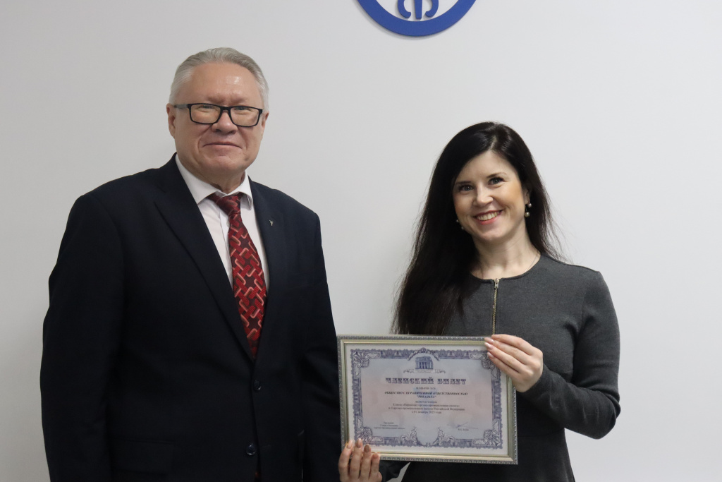 2 ООО «Рибальта».JPG