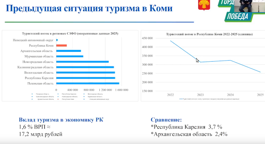 Snimok-ekrana-v-2026-05-06-17-56-35.png