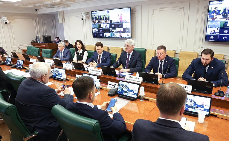 Совещание на тему «Вопросы государственной поддержки социально-экономического развития опорных населенных пунктов»