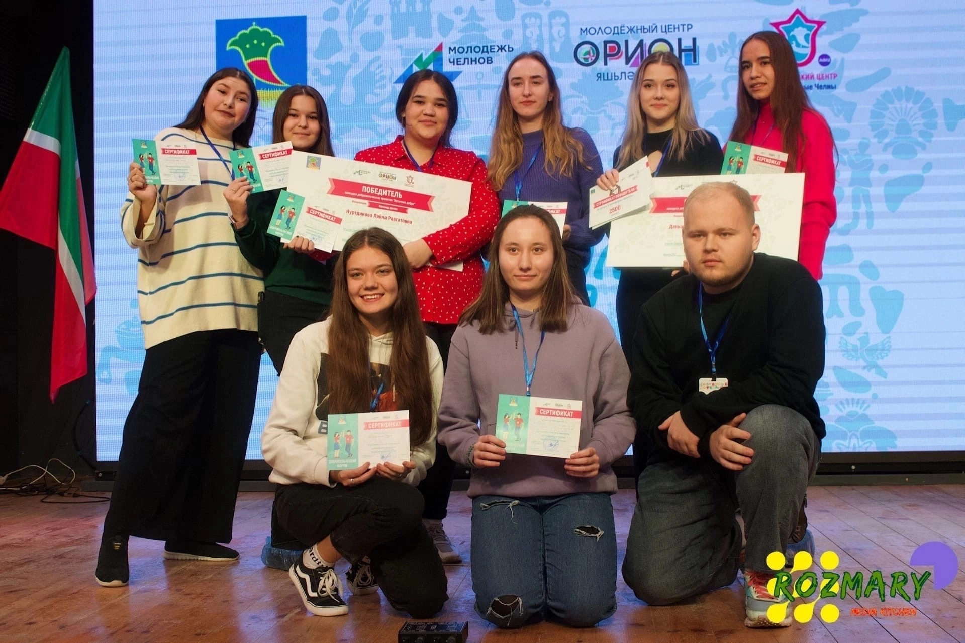 центр развития добровольчества республики татарстан. волонтёры в течение года фото. волонтеры набережные челны. волонтеры набережные челны. учитель года 2020 набережные челны.