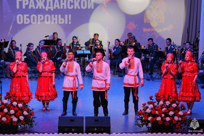 Праздничный концерт ко Дню гражданской обороны