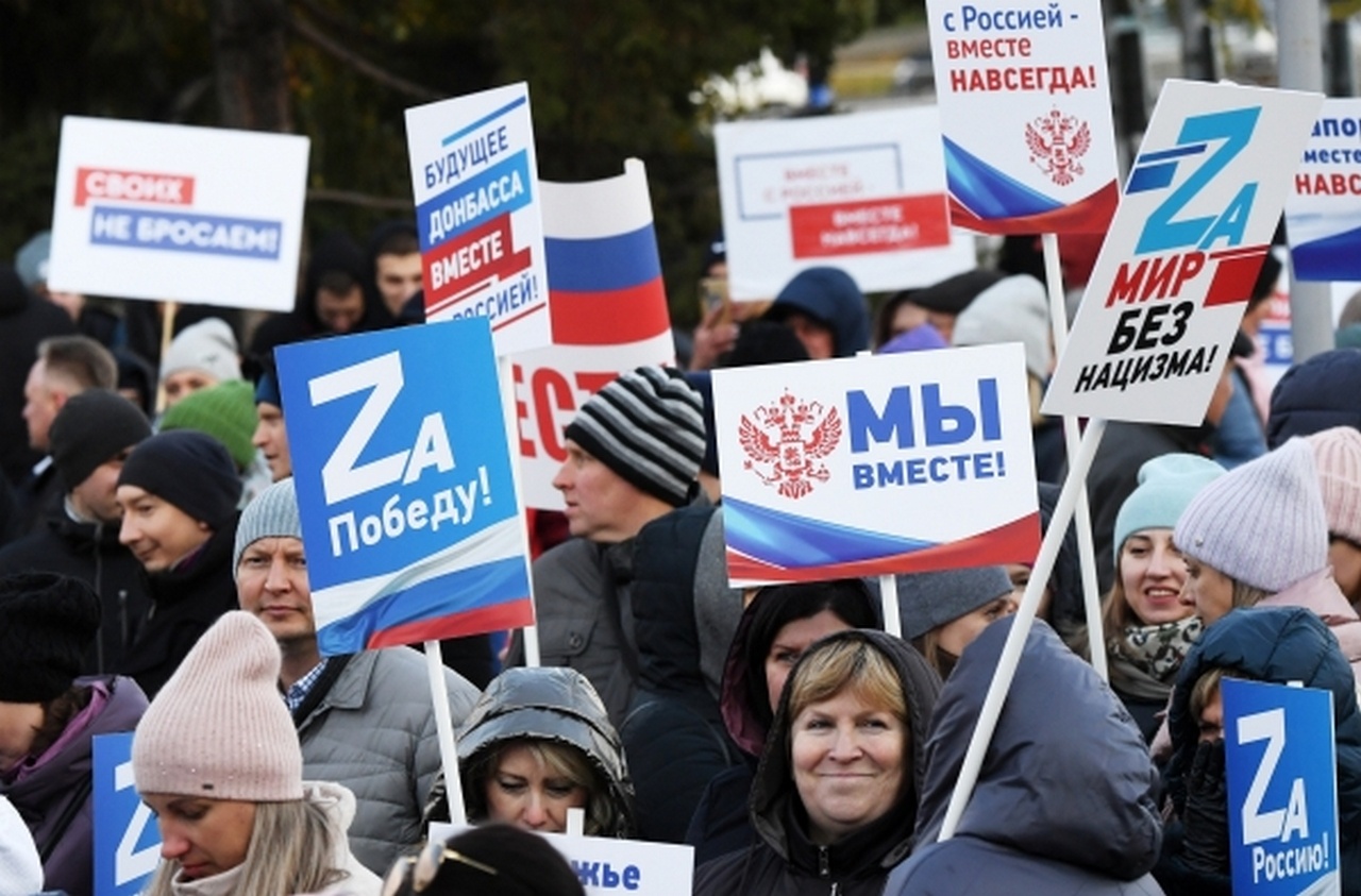 На митинге-концерте «Мы вместе» в честь вхождения в состав России ДНР, ЛНР, Херсонской и Запорожской областей.