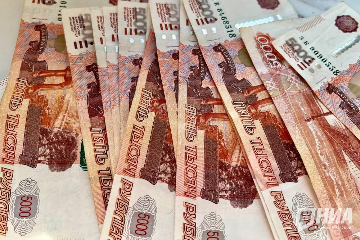 Зарплаты нижегородцев выросли как минимум втрое с 2016 года