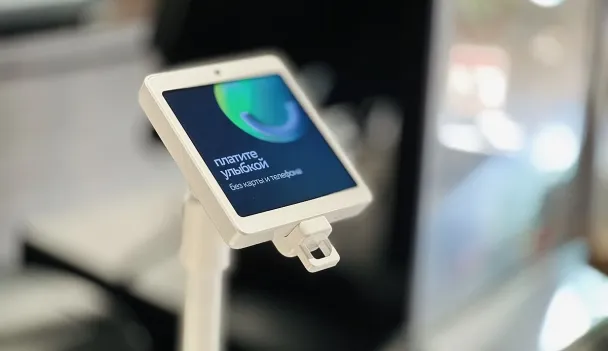 Фото Сергея Киселева / Агентство «Москва»