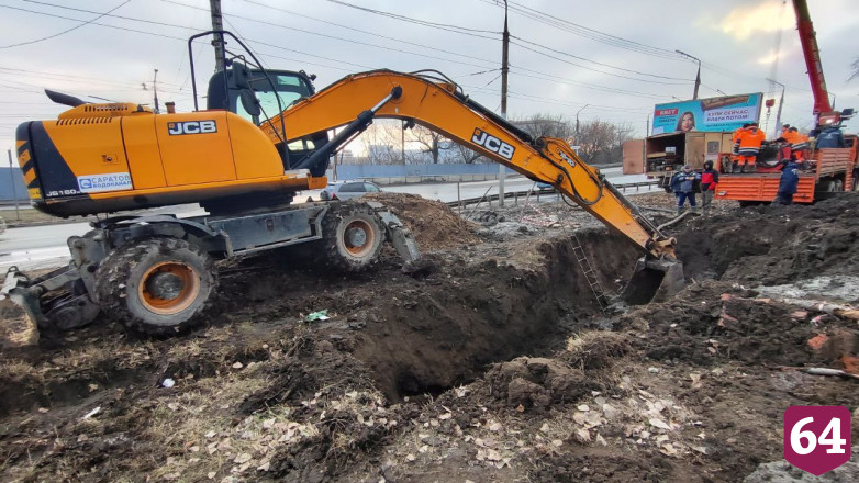 В Саратове снова продлили срок устранения крупной коммунальной аварии