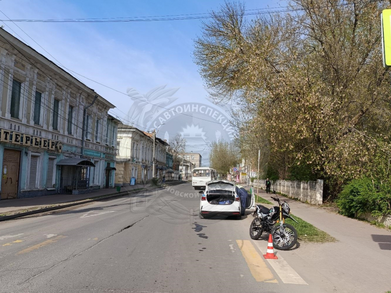JPG Файл