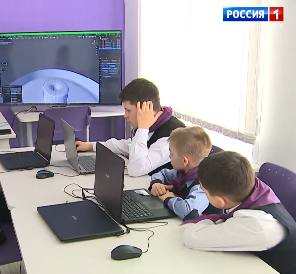 Школьники