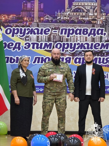 В Грозном росгвардейцы приняли участие в военно-патриотическом фестивале