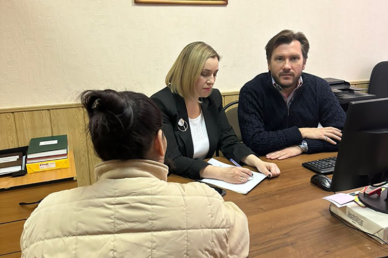 Управление минюста по челябинской