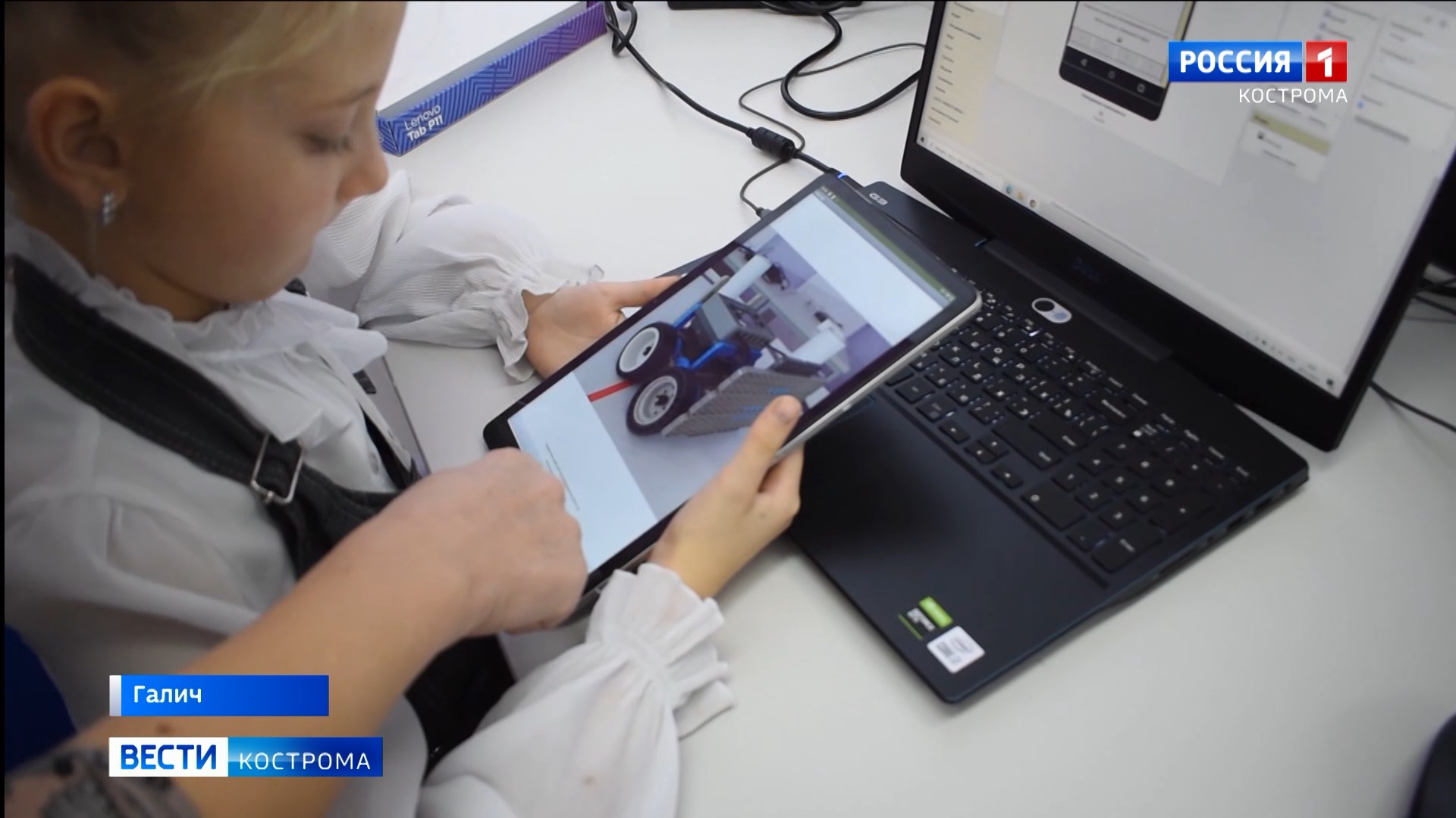 Второклассники из костромского райцентра делают мобильные приложения для управления роботами