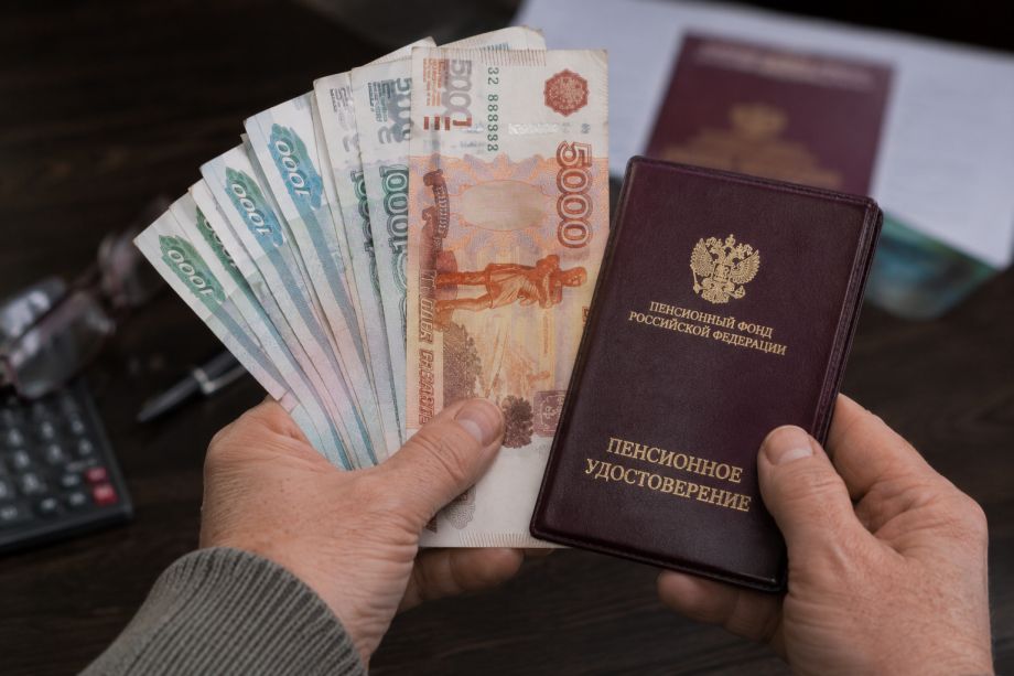 Фото: PRIMPRESS/ИИ | 4000 рублей дадут отдельно от пенсии. Пенсионерам придут новые деньги с 8 мая