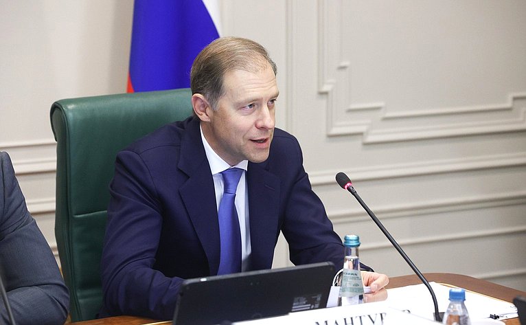 Заседание Комитета Совета Федерации по экономической политике