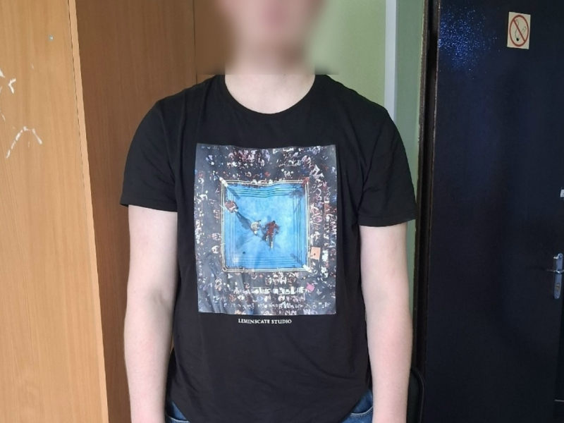 JPG Файл
