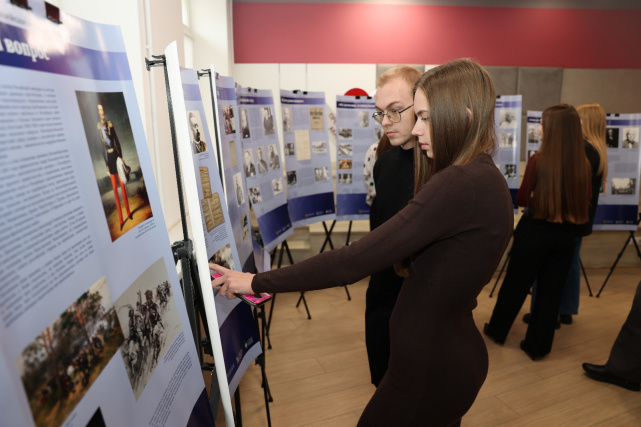 Выставка 07.11.2025