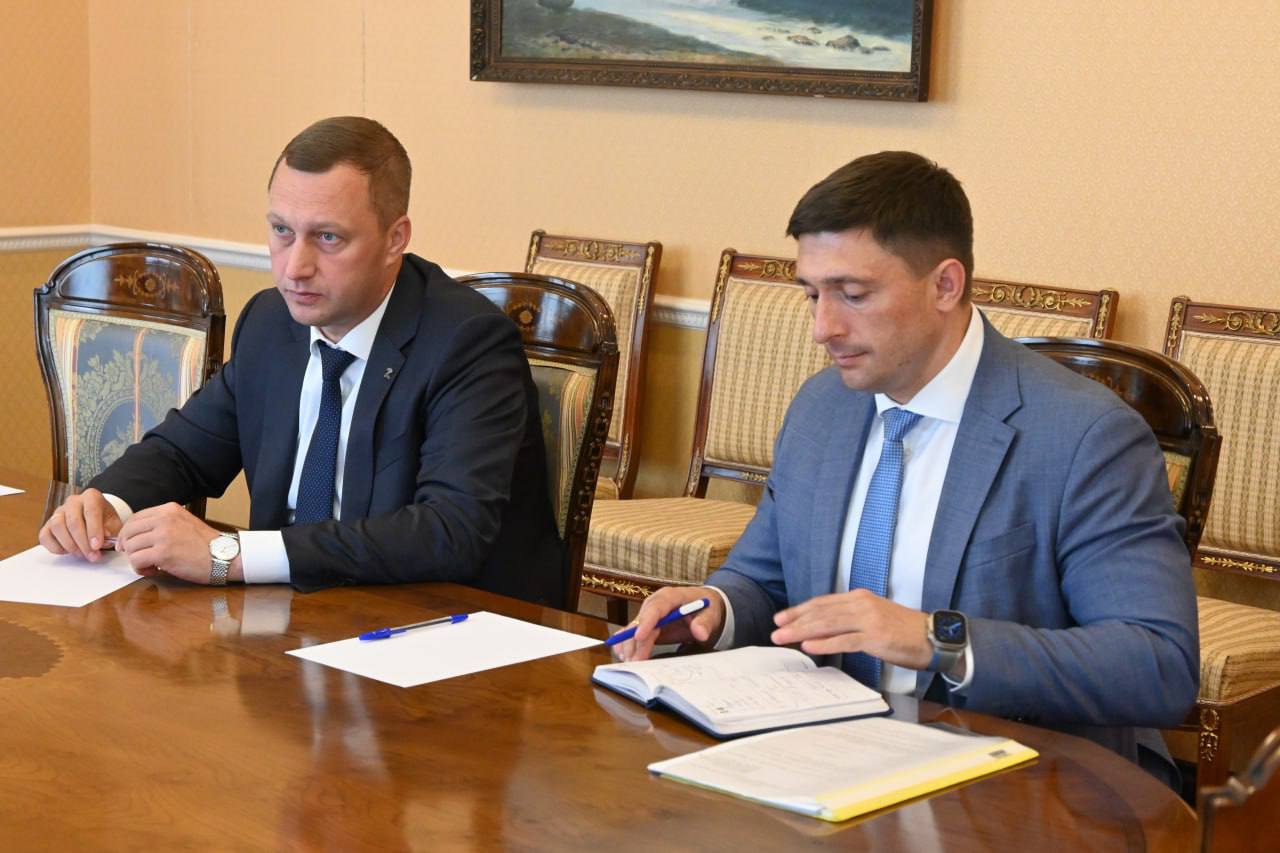 Общество с ограниченной ответственностью инвест проект