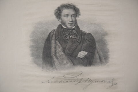 Дуэли Пушкина