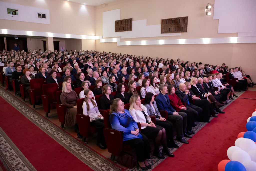 Торжества, посвященные Дню преподавателя высшей школы