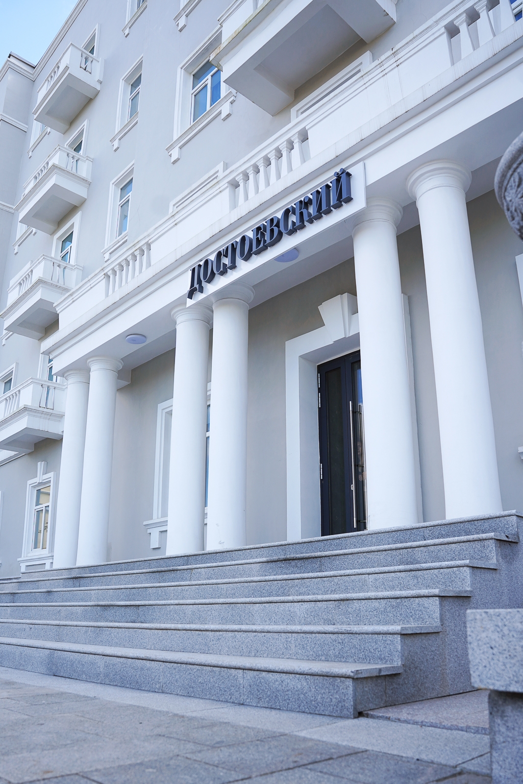 Отель достоевский владивосток. Отель достоевский владивосток. Отель достоевский владивосток. Отель достоевский владивосток. Отель достоевский зимой.