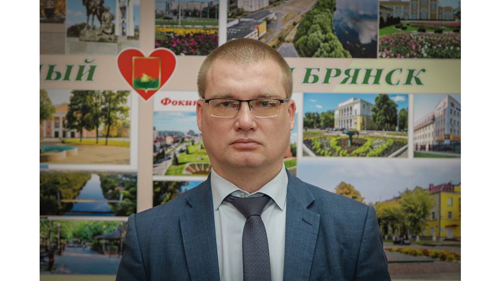 Заммэра Брянска Кошарный ушел в отставку: его место занял Квасов