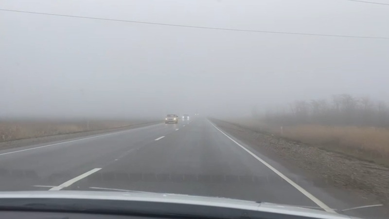 Водителей Минераловодского округа предупреждают о тумане и скользких дорогах