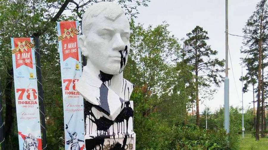 Шахматный сквер Улан Удэ