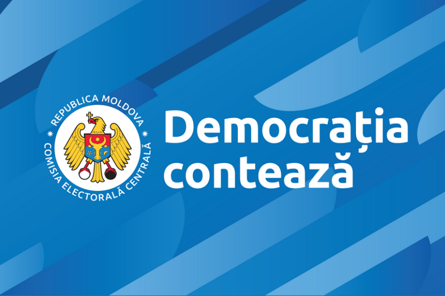 Осенние парламентские выборы: какие партии к ним допущены