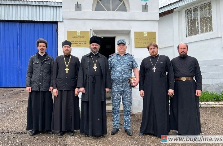 Епископ Мефодий поздравил с праздником Пасхи заключенных СИЗО-3 г.Бугульмы.