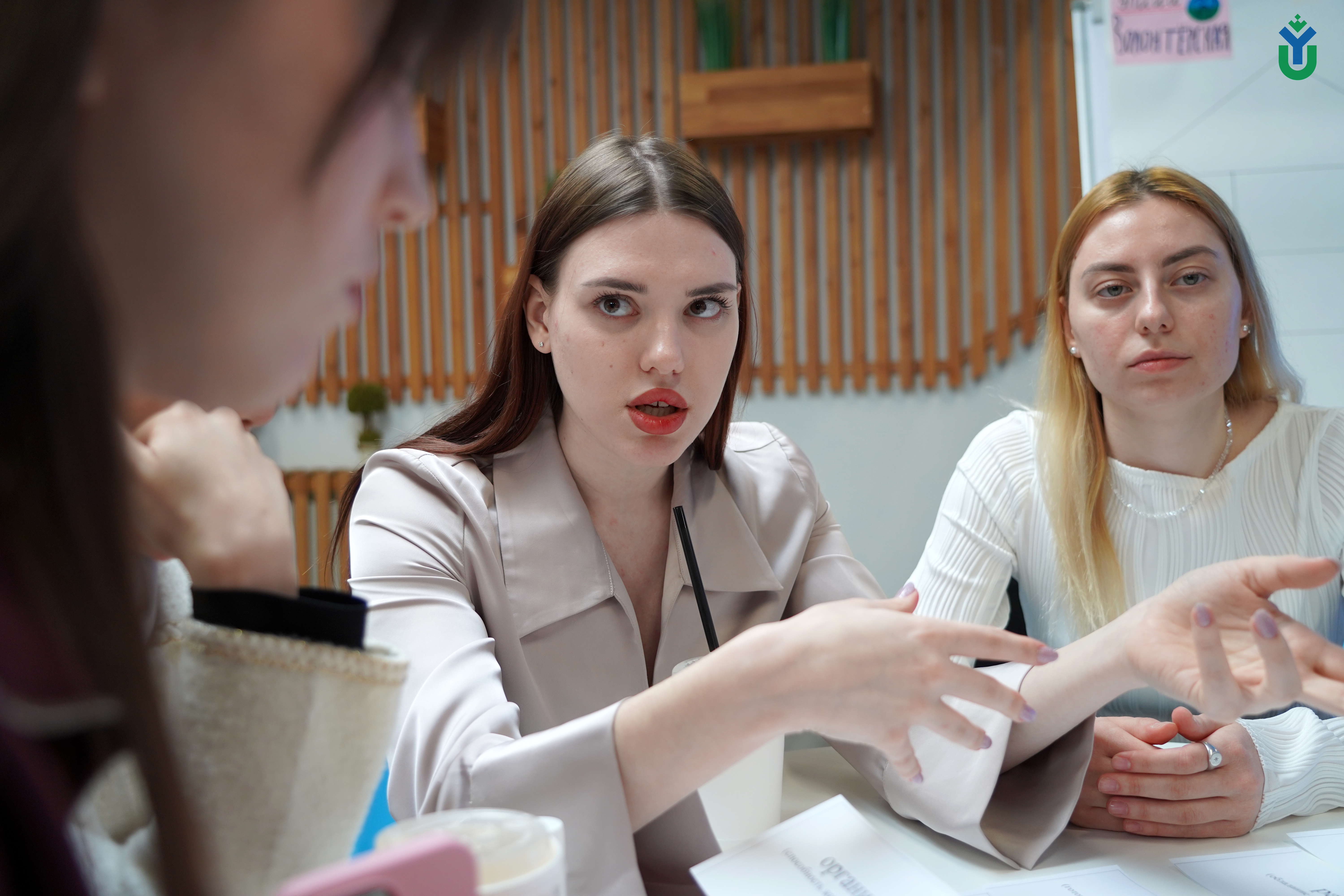 В ЮГУ прошла олимпиада по педагогике, психологии и социальной работе
