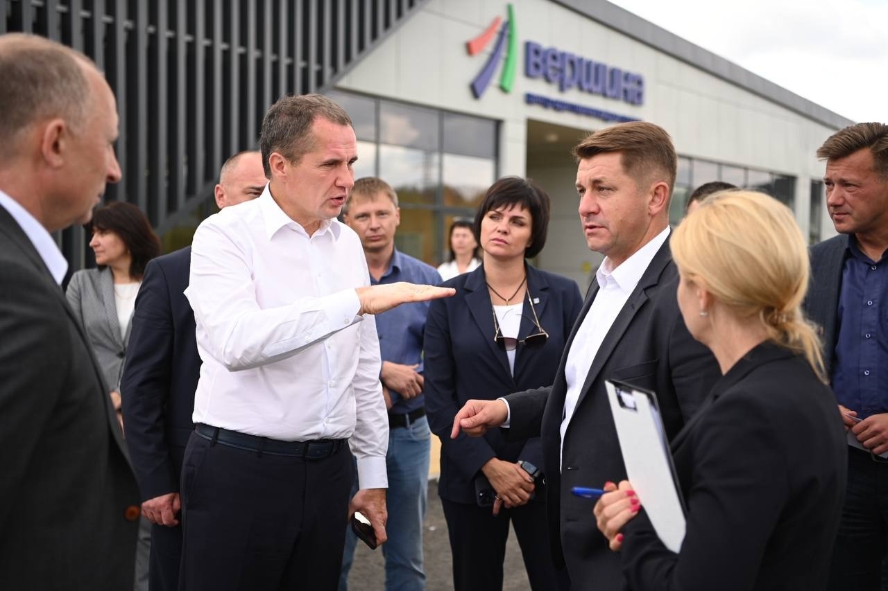 Центр адаптивного спорта вершина белгород