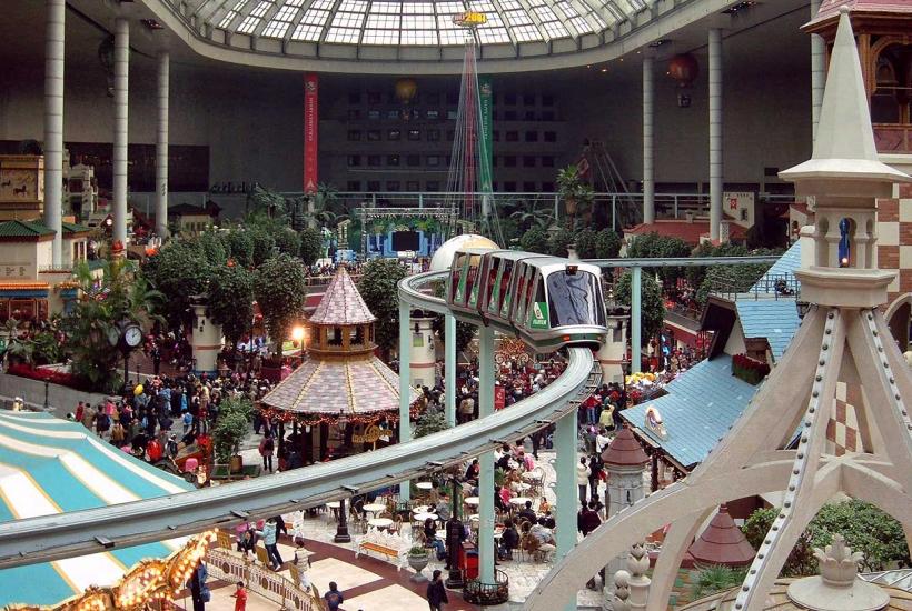 Парк развлечений