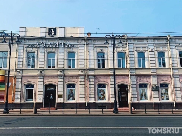 Стругацкие, Шекли и Брэдбери: в «Аэлите» покажут спектакль по мотивам произведений фантастов